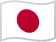 日本